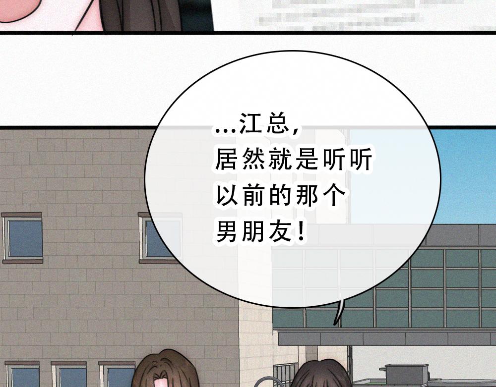 第182话 都是你的(1/2)-第260话