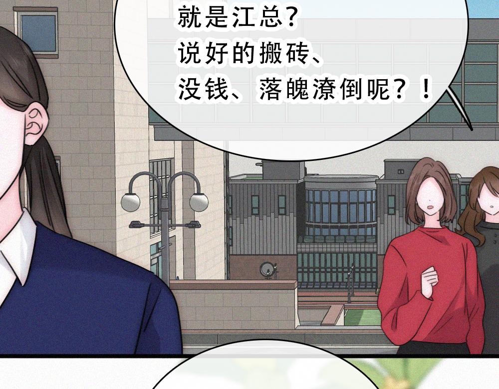 第182话 都是你的(1/2)-第260话
