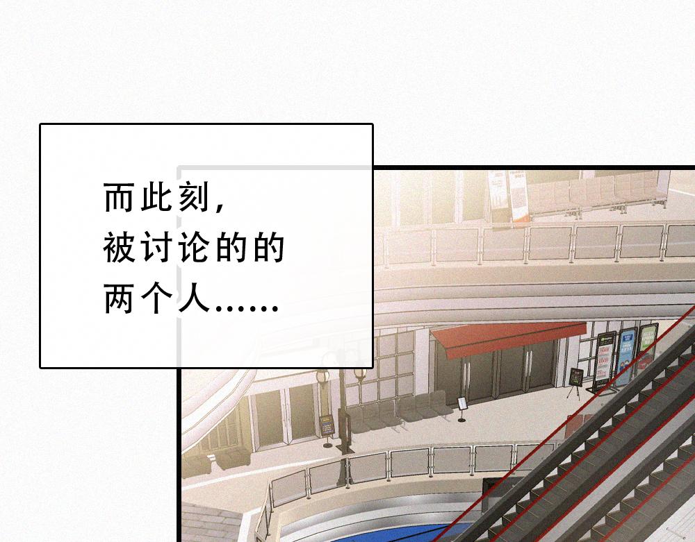 第182话 都是你的(1/2)-第260话