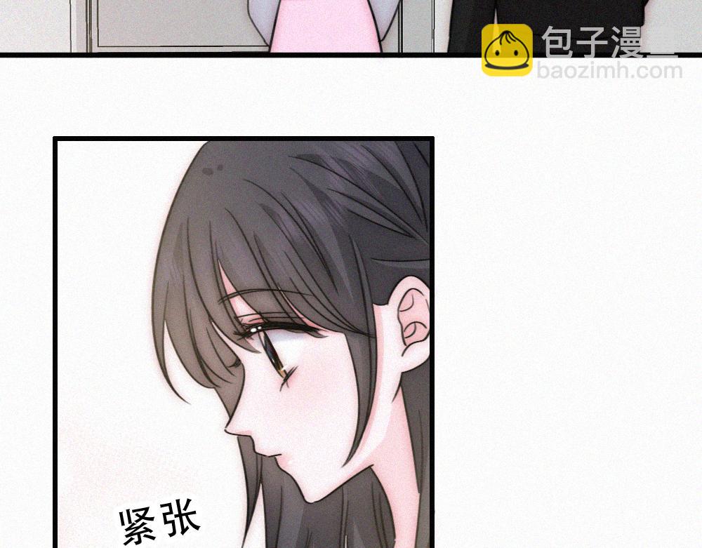第182话 都是你的(1/2)-第260话