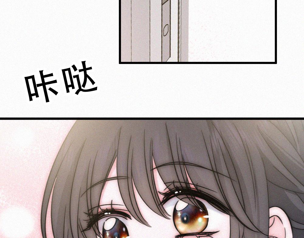 第182话 都是你的(1/2)-第260话