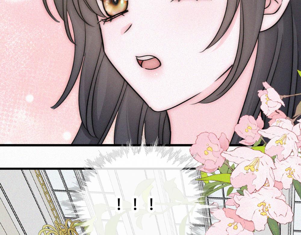 第182话 都是你的(1/2)-第260话