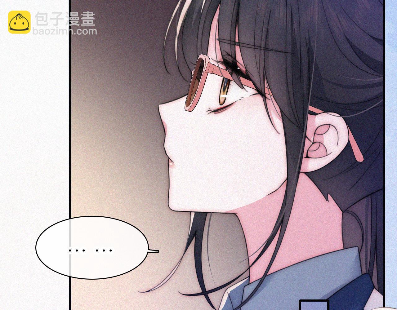 第26话 独处(1/3)-第28话