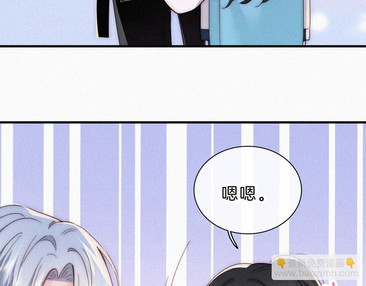 第26话 独处(1/3)-第28话