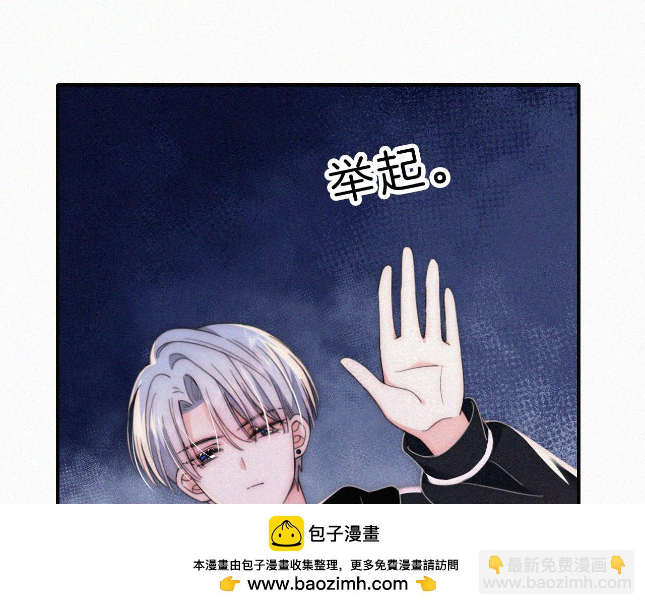 第26话 独处(1/3)-第28话