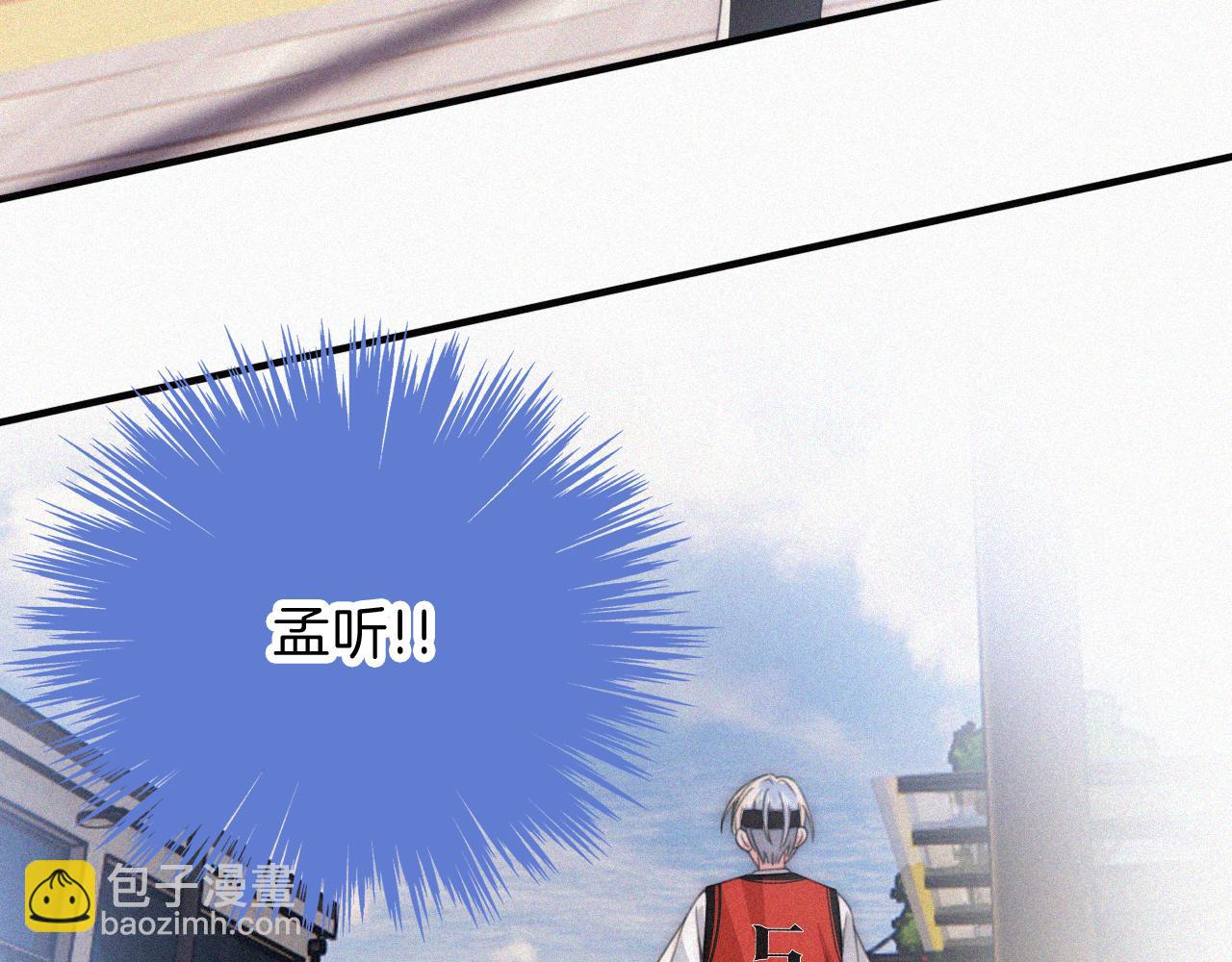 第29话 江忍病发(1/2)-第32话