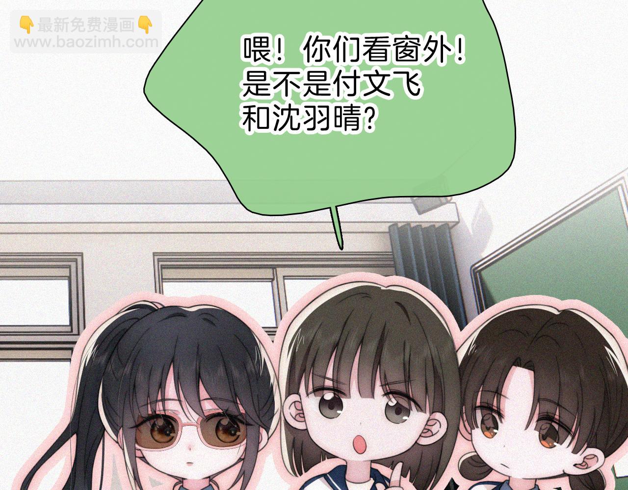 第31话 想见你(1/2)-第34话