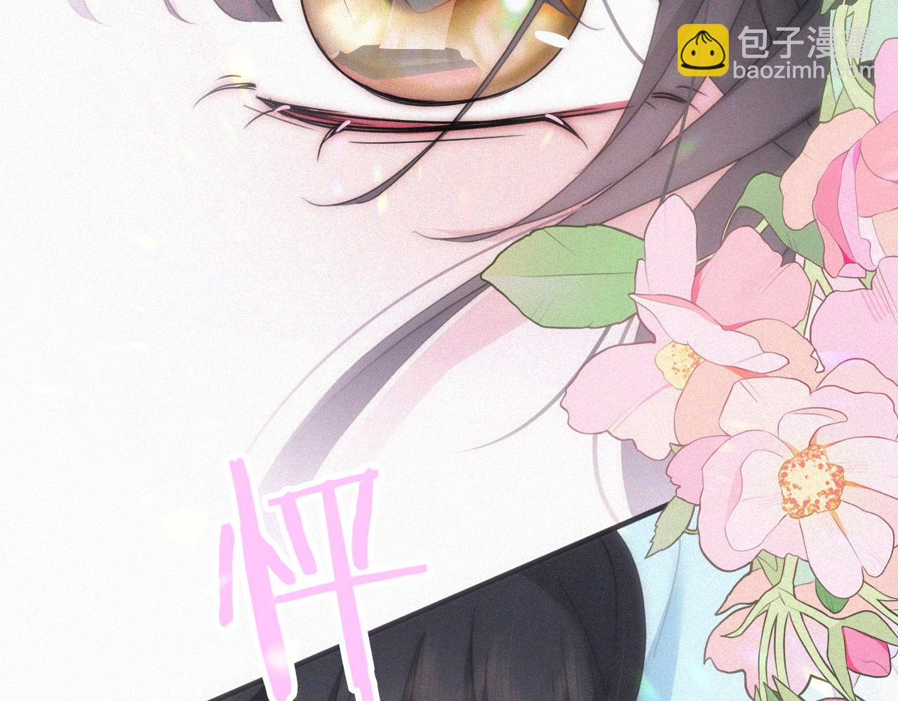 第35话 为什么骗我？(1/3)-第38话