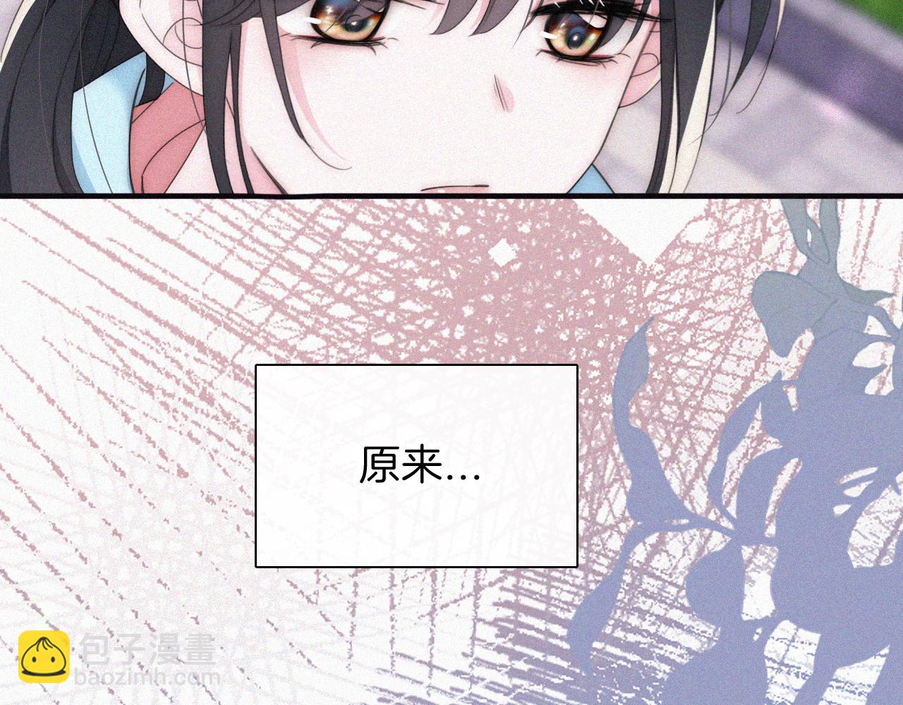 第35话 为什么骗我？(1/3)-第38话