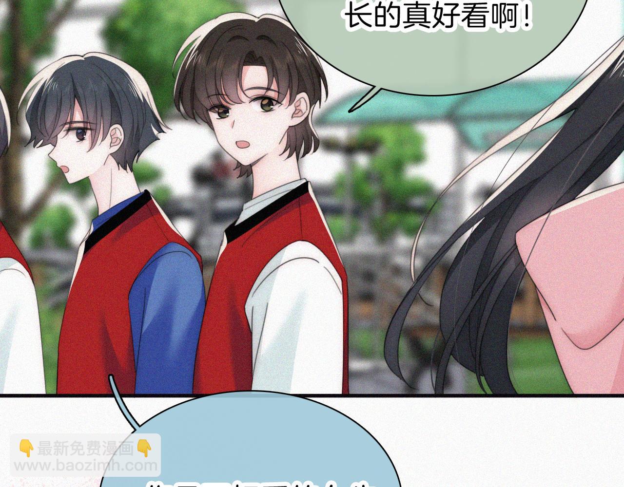 第35话 为什么骗我？(1/3)-第38话