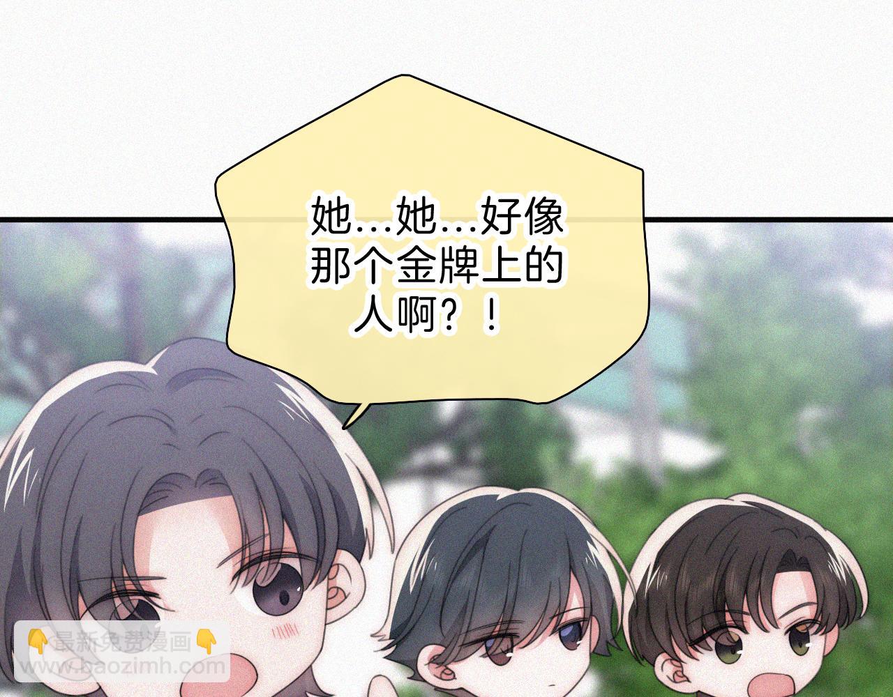 第35话 为什么骗我？(1/3)-第38话