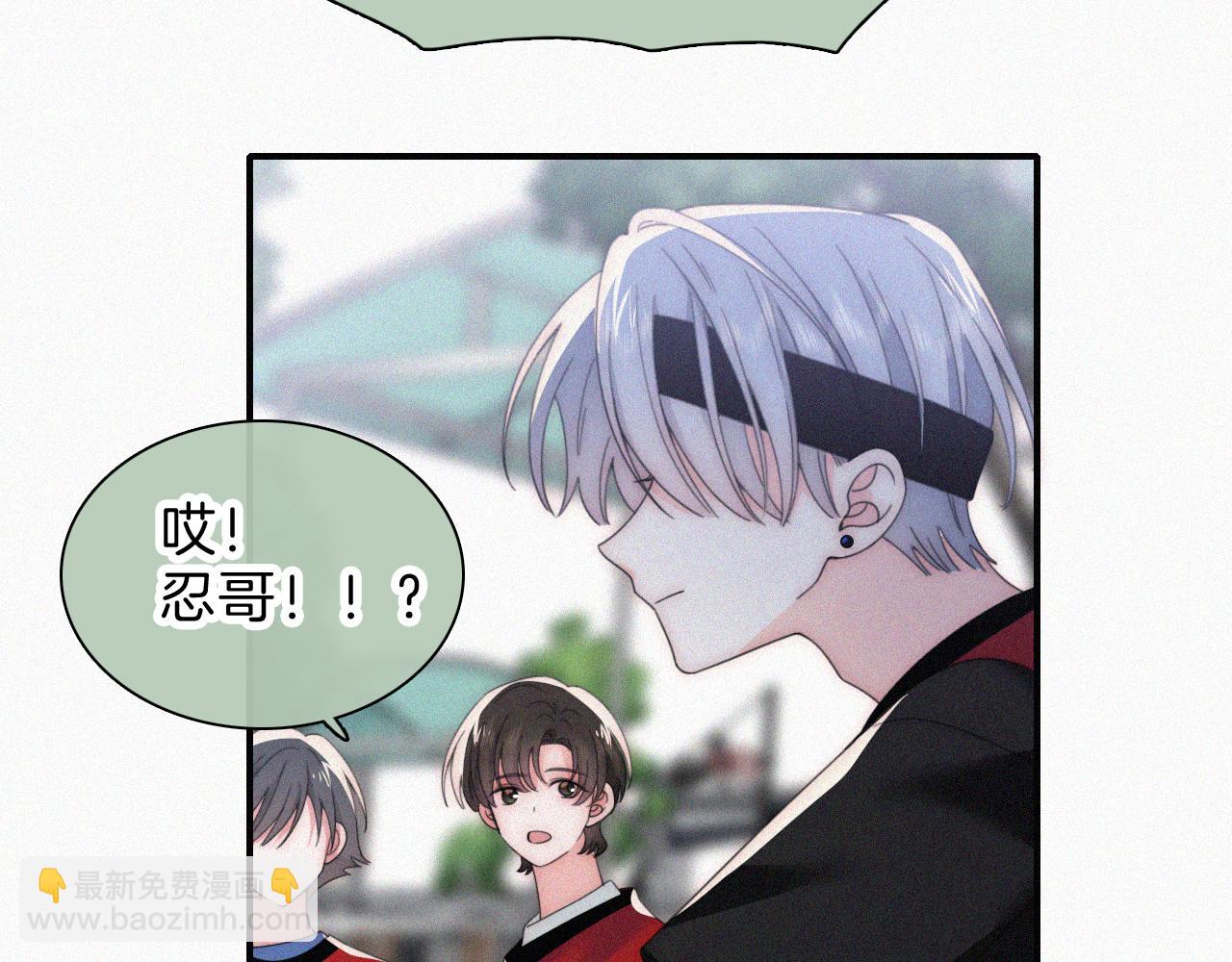 第35话 为什么骗我？(1/3)-第38话