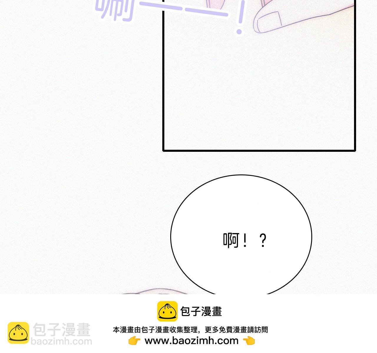 第35话 为什么骗我？(1/3)-第38话