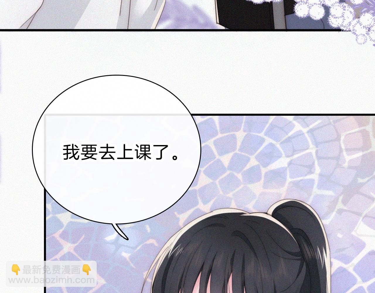 第37话  一篮小草莓(1/3)-第40话
