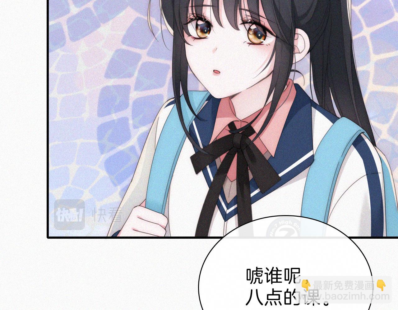第37话  一篮小草莓(1/3)-第40话