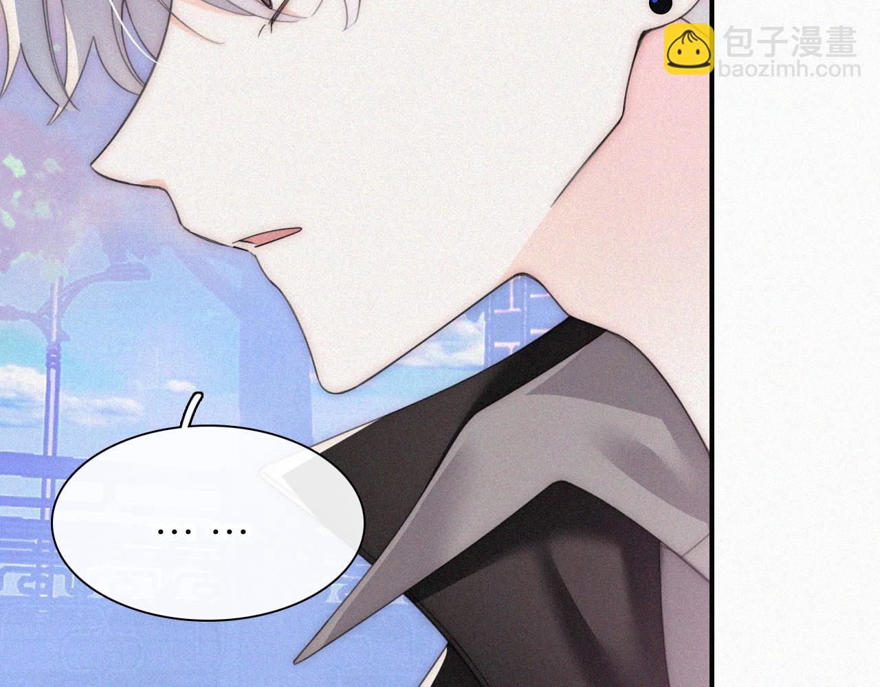 第37话  一篮小草莓(1/3)-第40话