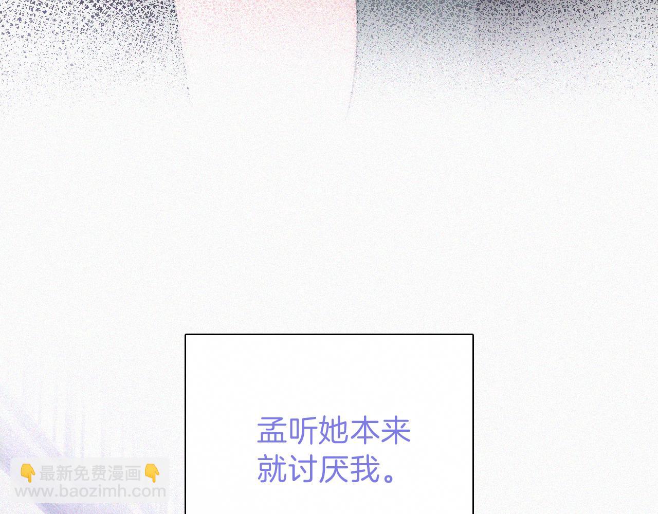 第39话 爬山(1/3)-第42话