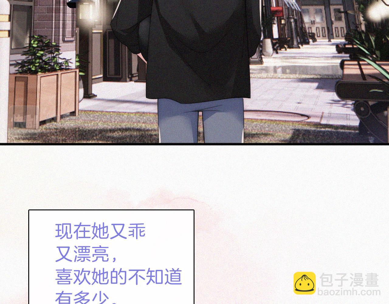 第39话 爬山(1/3)-第42话