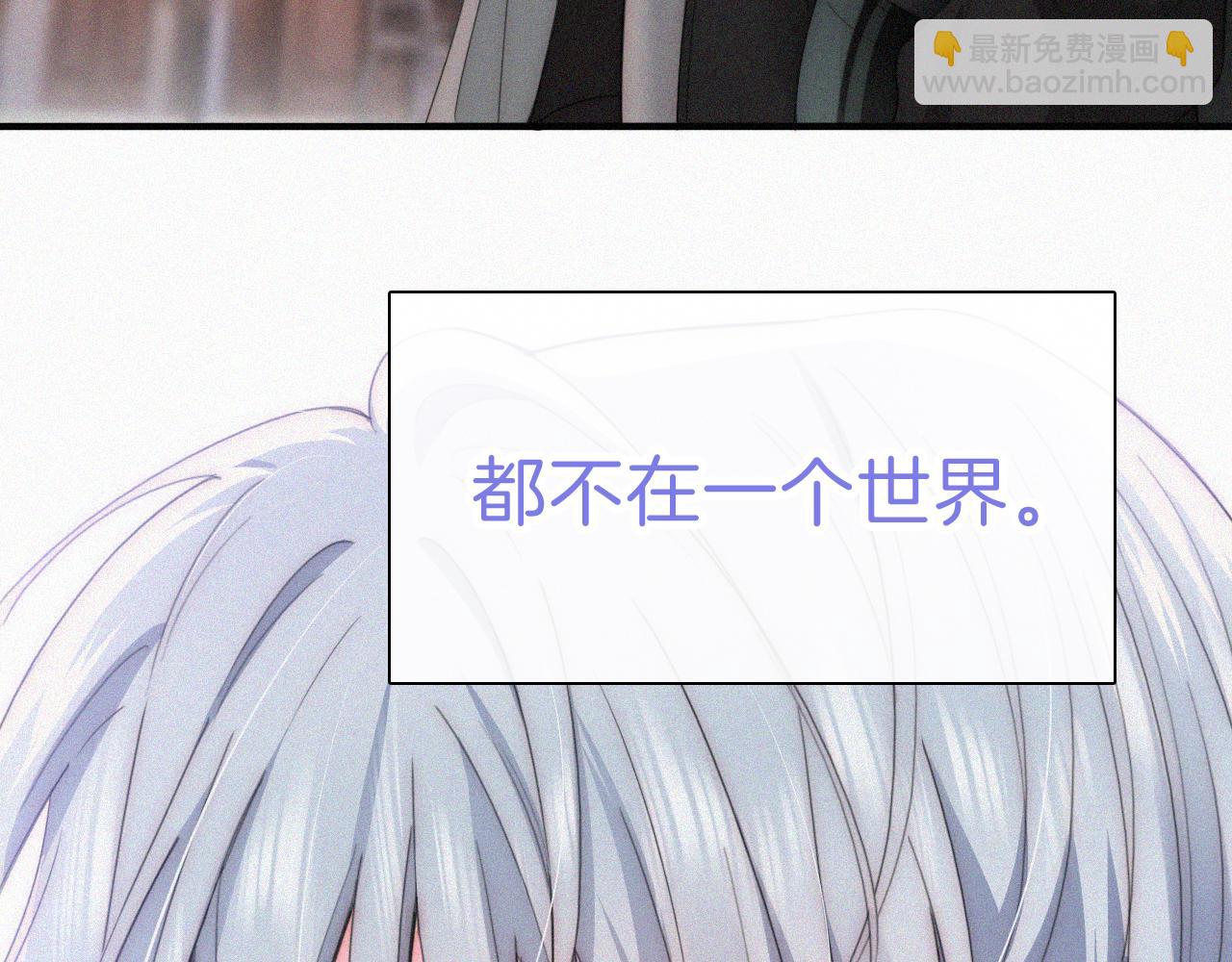 第39话 爬山(1/3)-第42话