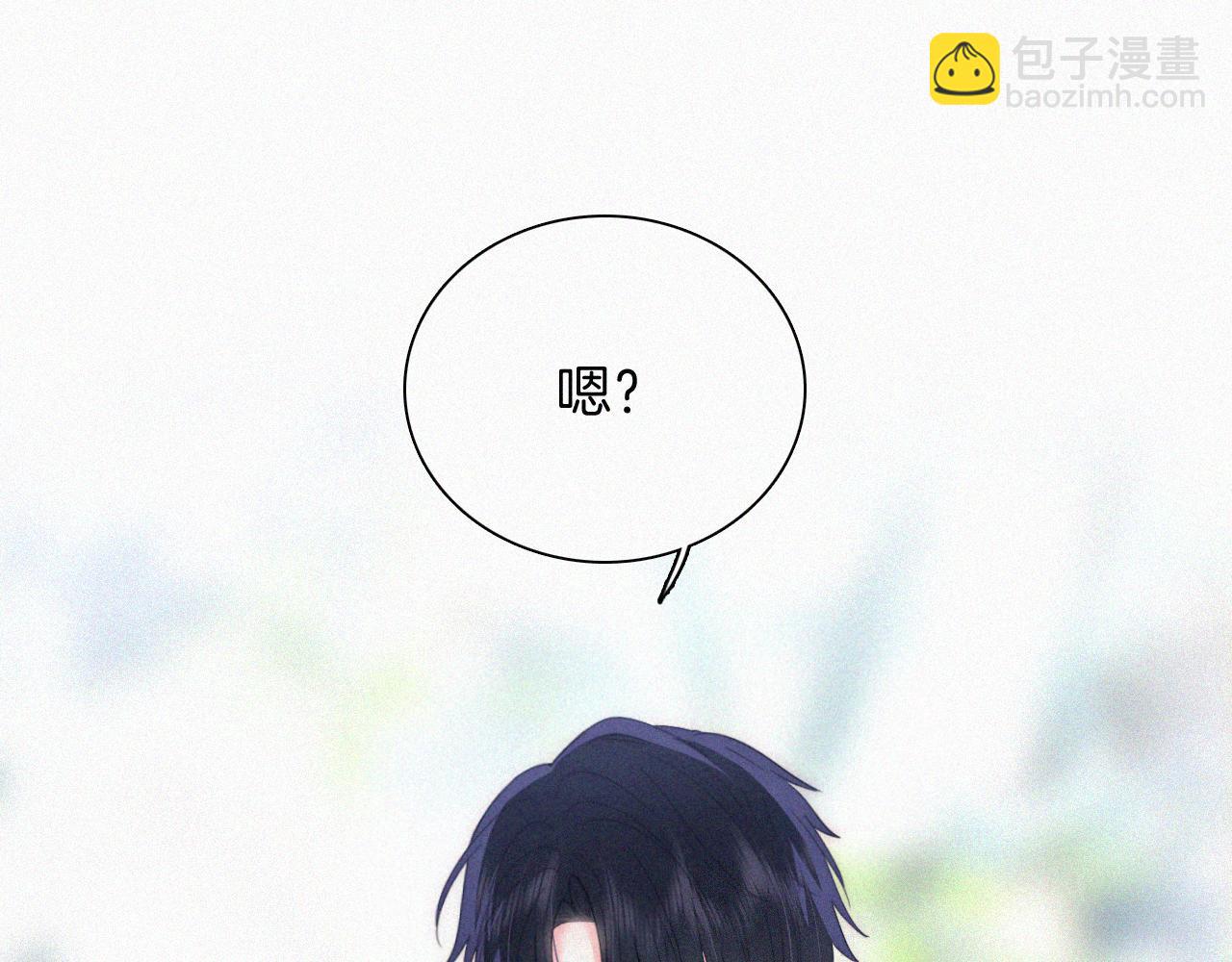 第41话 山顶(1/3)-第44话