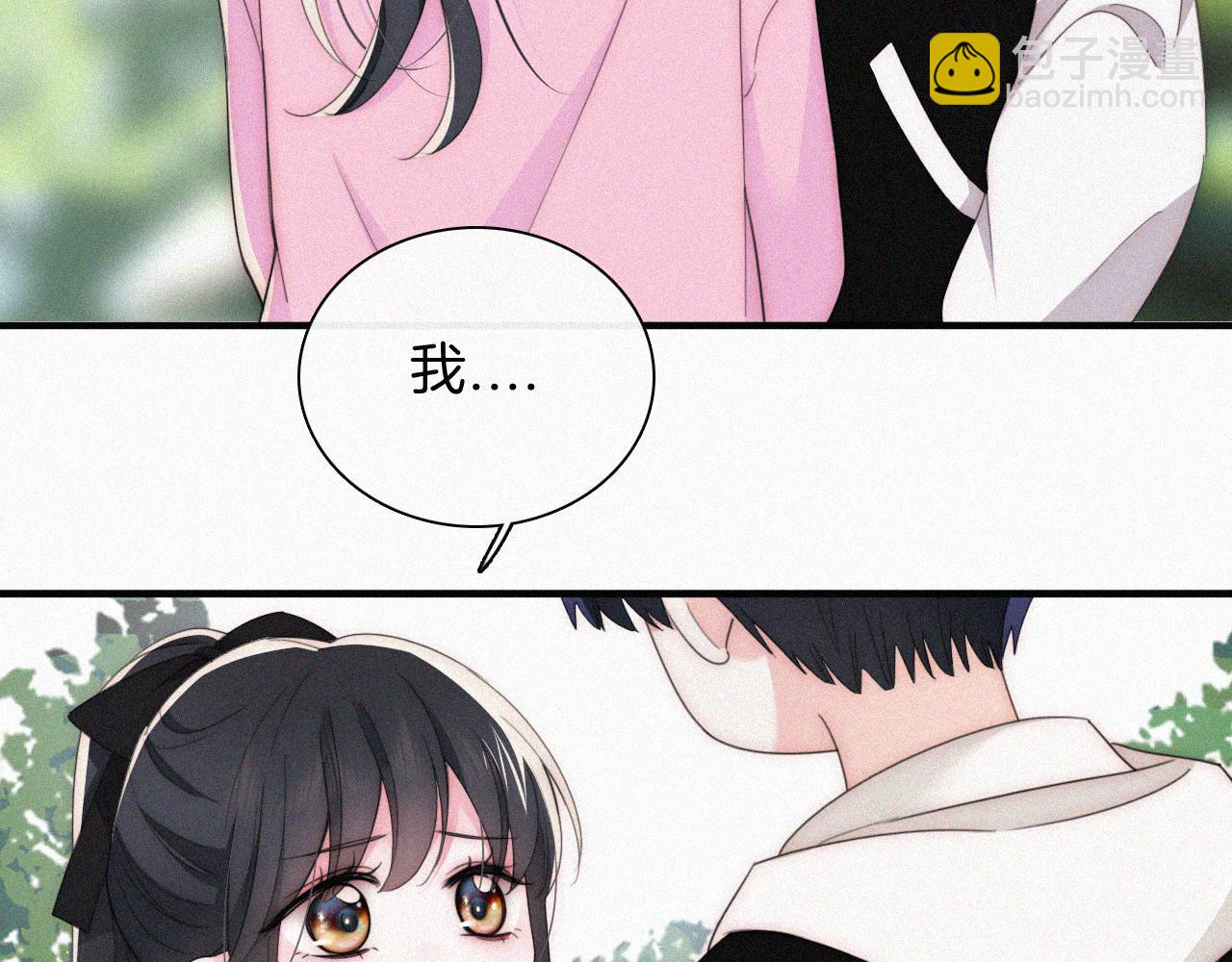第41话 山顶(1/3)-第44话