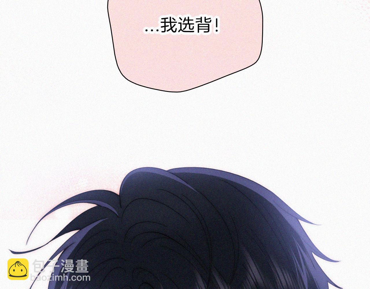 第41话 山顶(1/3)-第44话