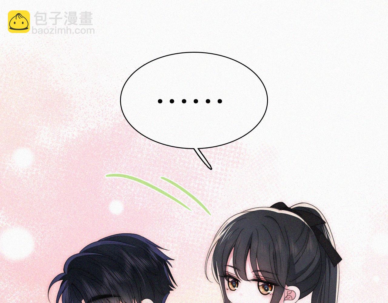 第41话 山顶(1/3)-第44话