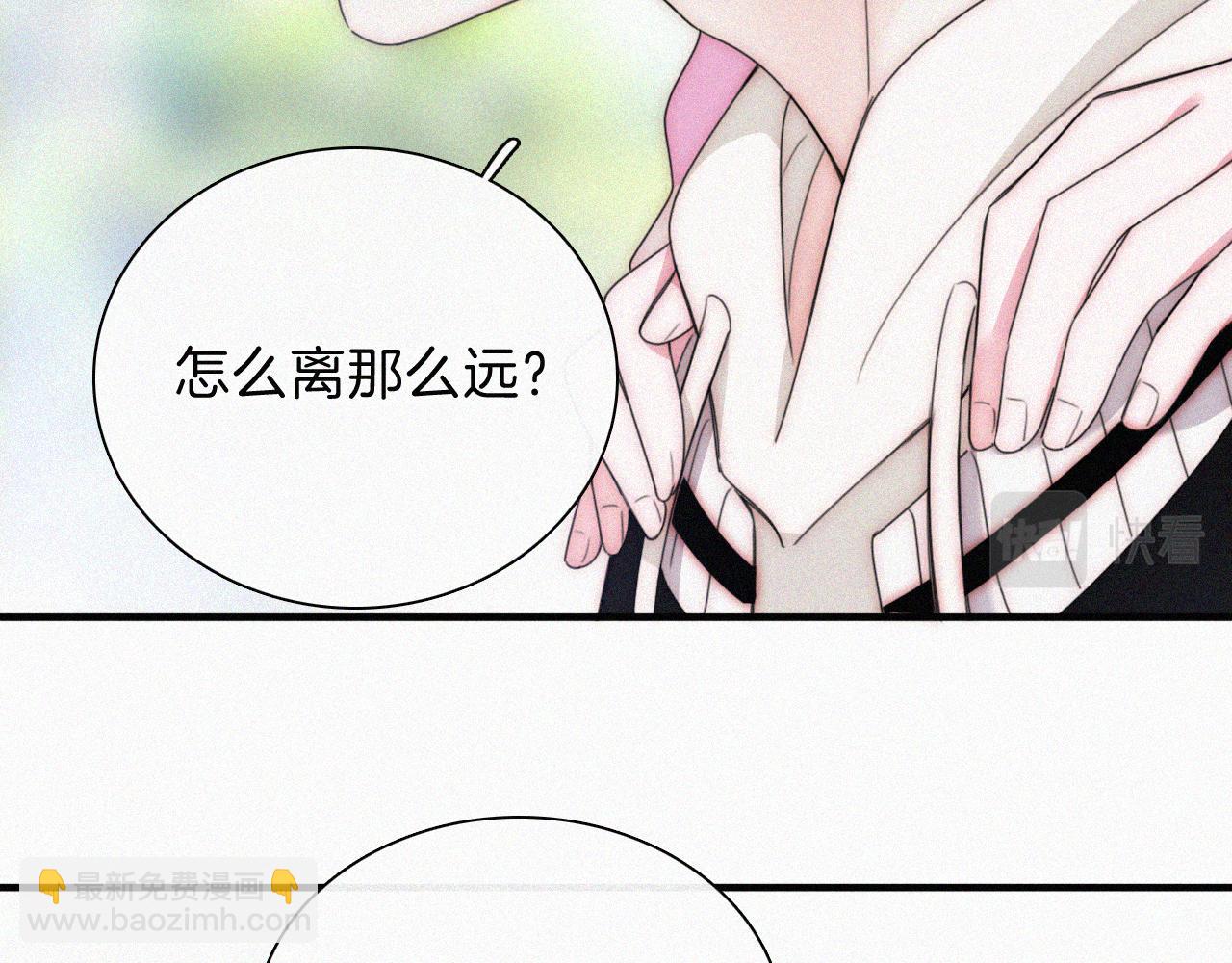 第41话 山顶(1/3)-第44话