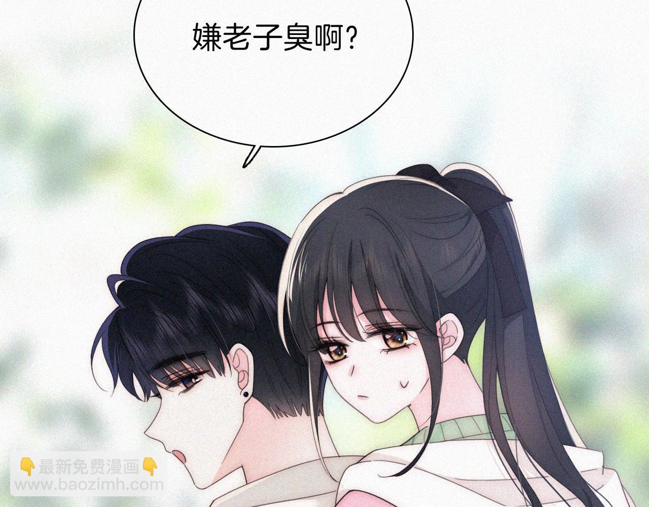 第41话 山顶(1/3)-第44话