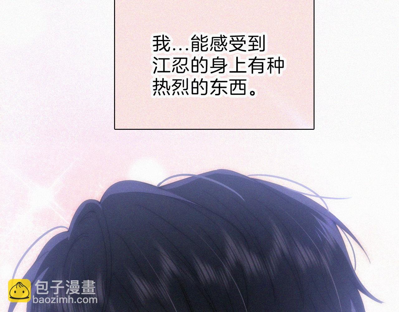 第41话 山顶(1/3)-第44话