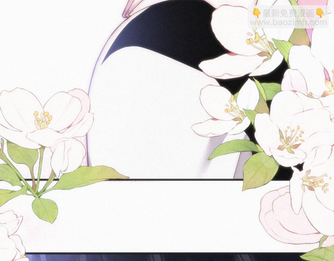 第41话 山顶(1/3)-第44话