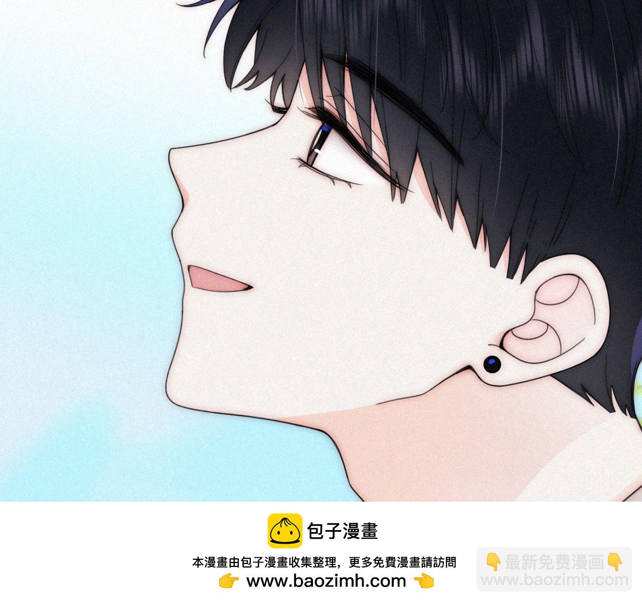 第43话 交换(1/3)-第46话