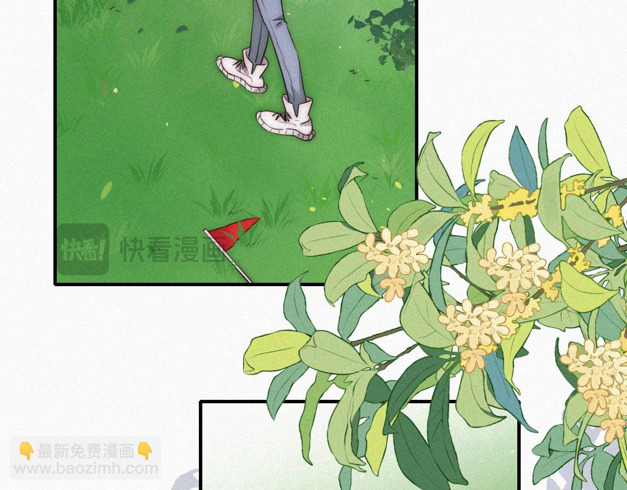 第45话 小红旗(1/3)-第48话