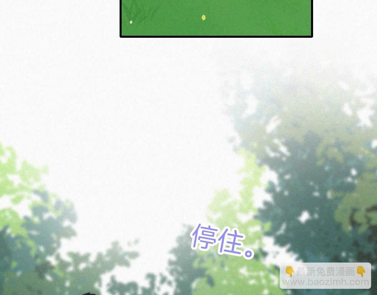 第45话 小红旗(1/3)-第48话