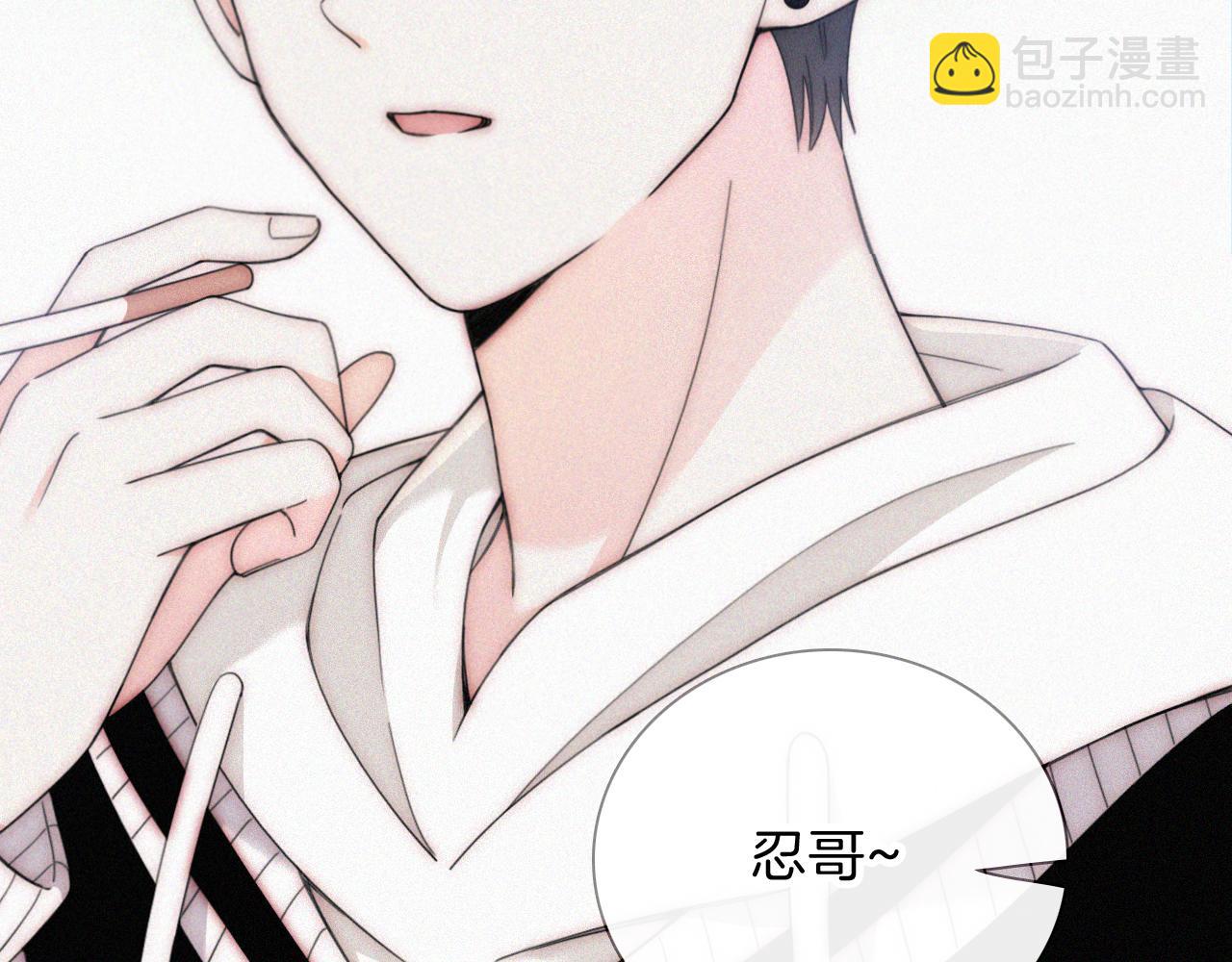 第45话 小红旗(1/3)-第48话