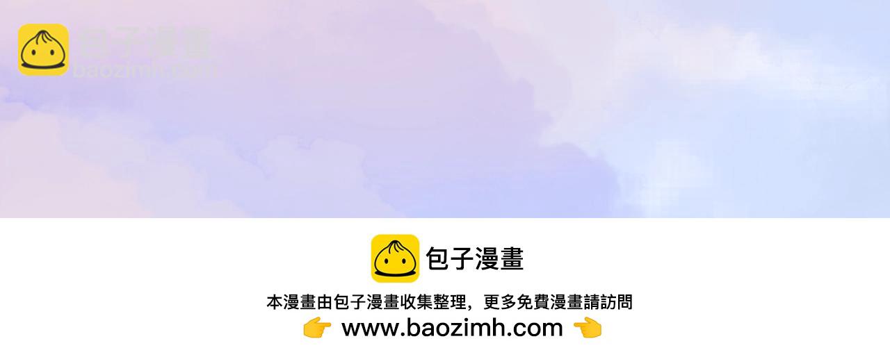 第5期 壁纸放送第一弹！-第56话