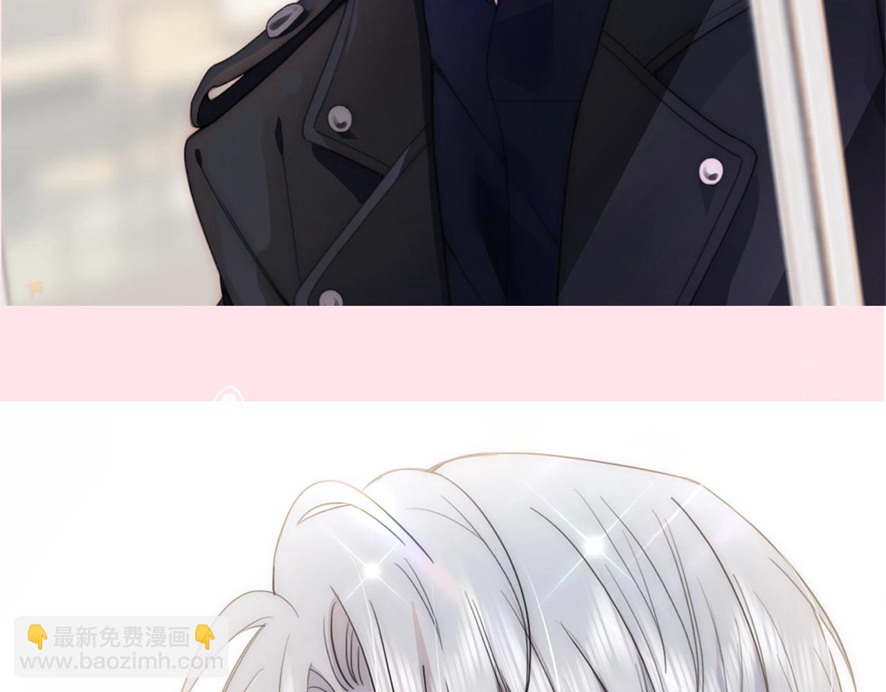 第5期 壁纸放送第一弹！-第56话