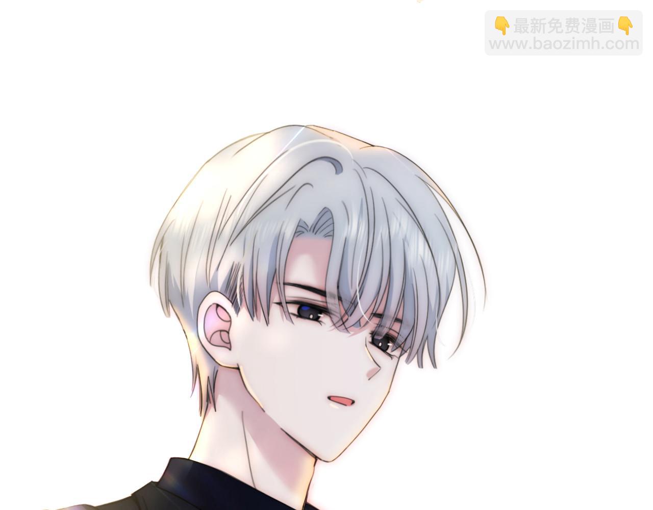 第4话 意外的甜(1/3)-第6话