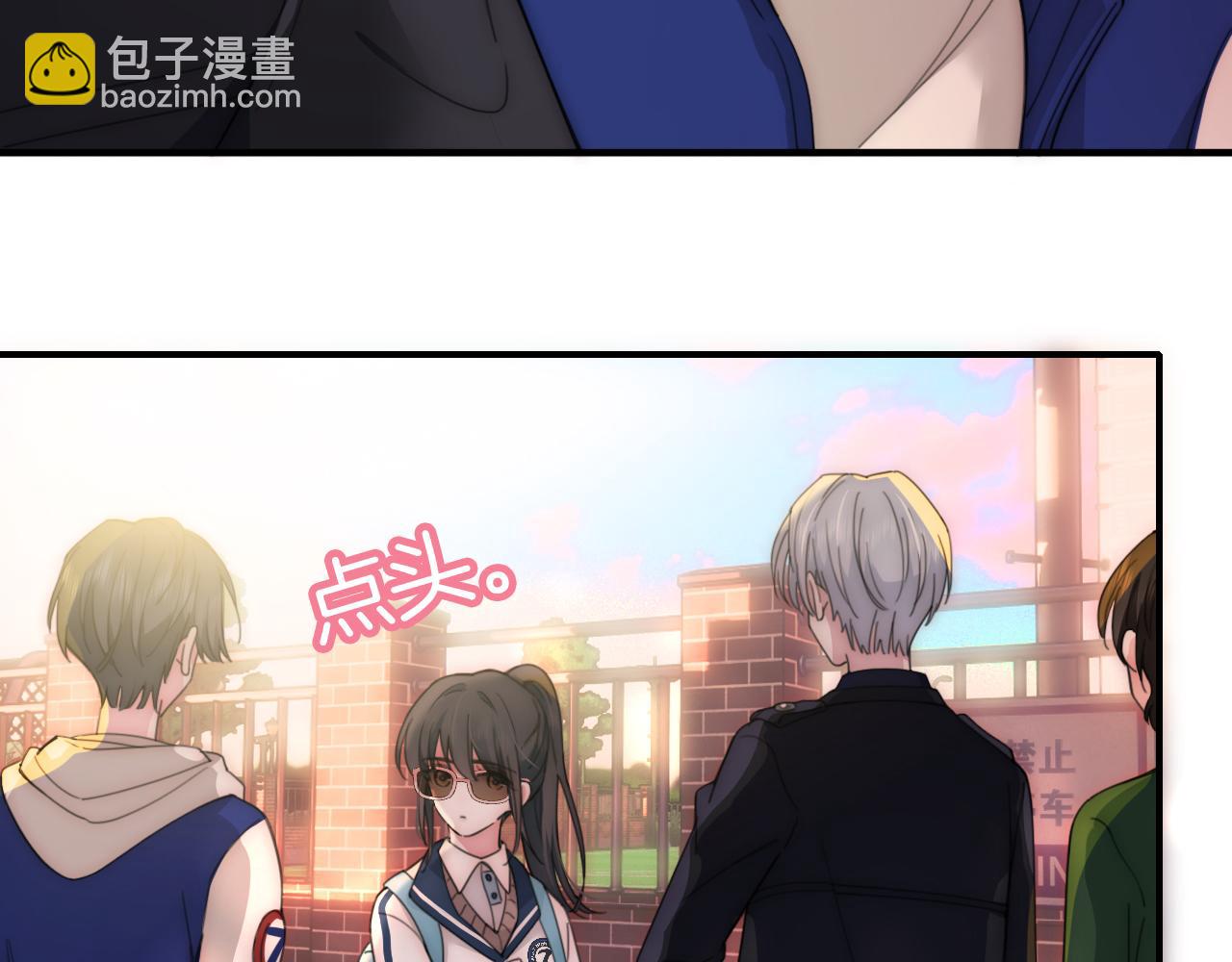 第4话 意外的甜(1/3)-第6话