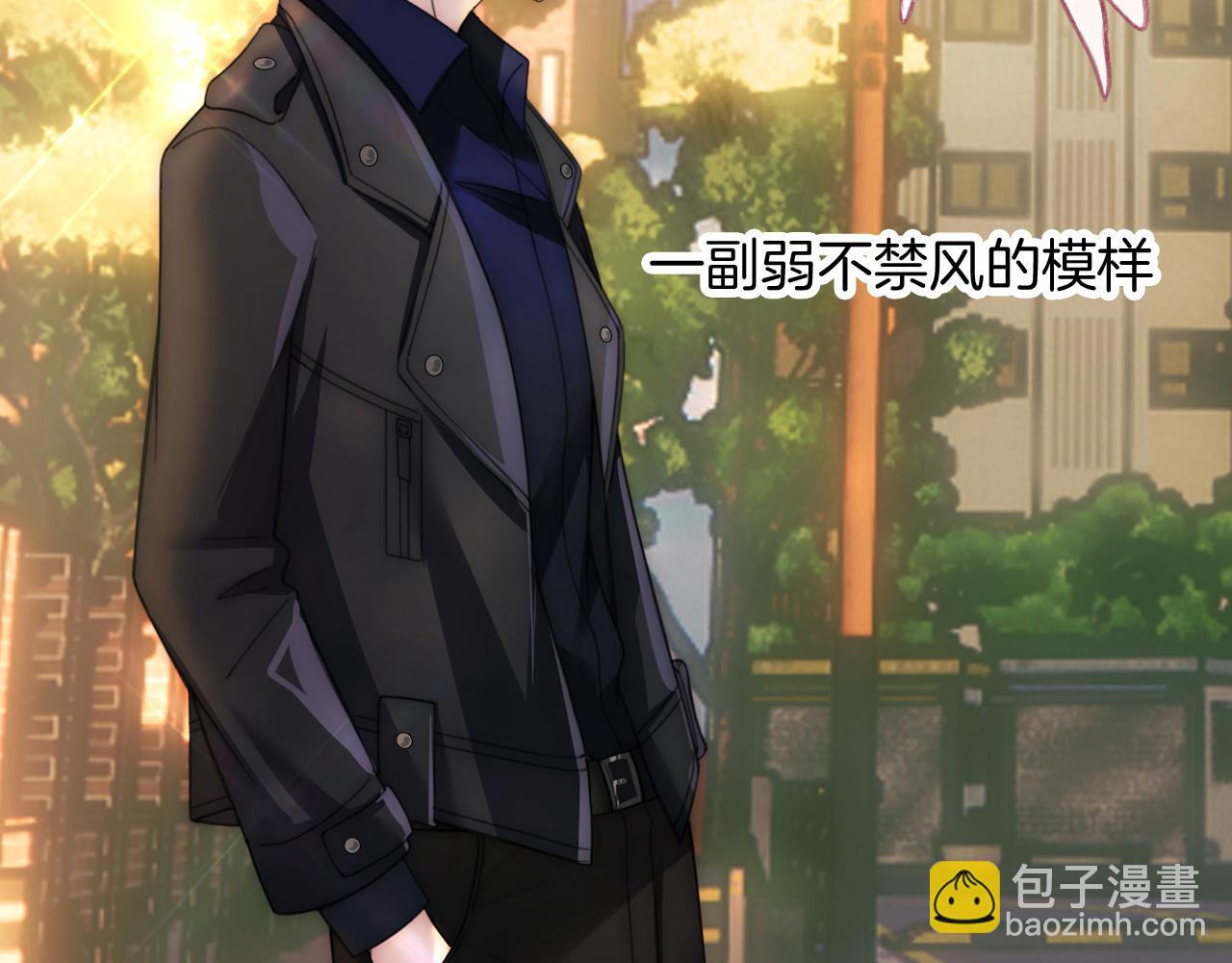 第4话 意外的甜(1/3)-第6话
