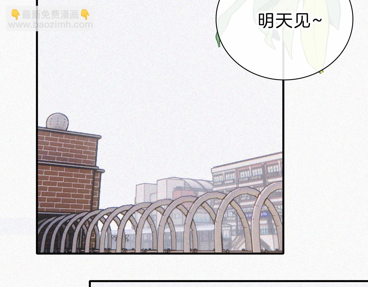 第52话 江忍发病(1/3)-第68话