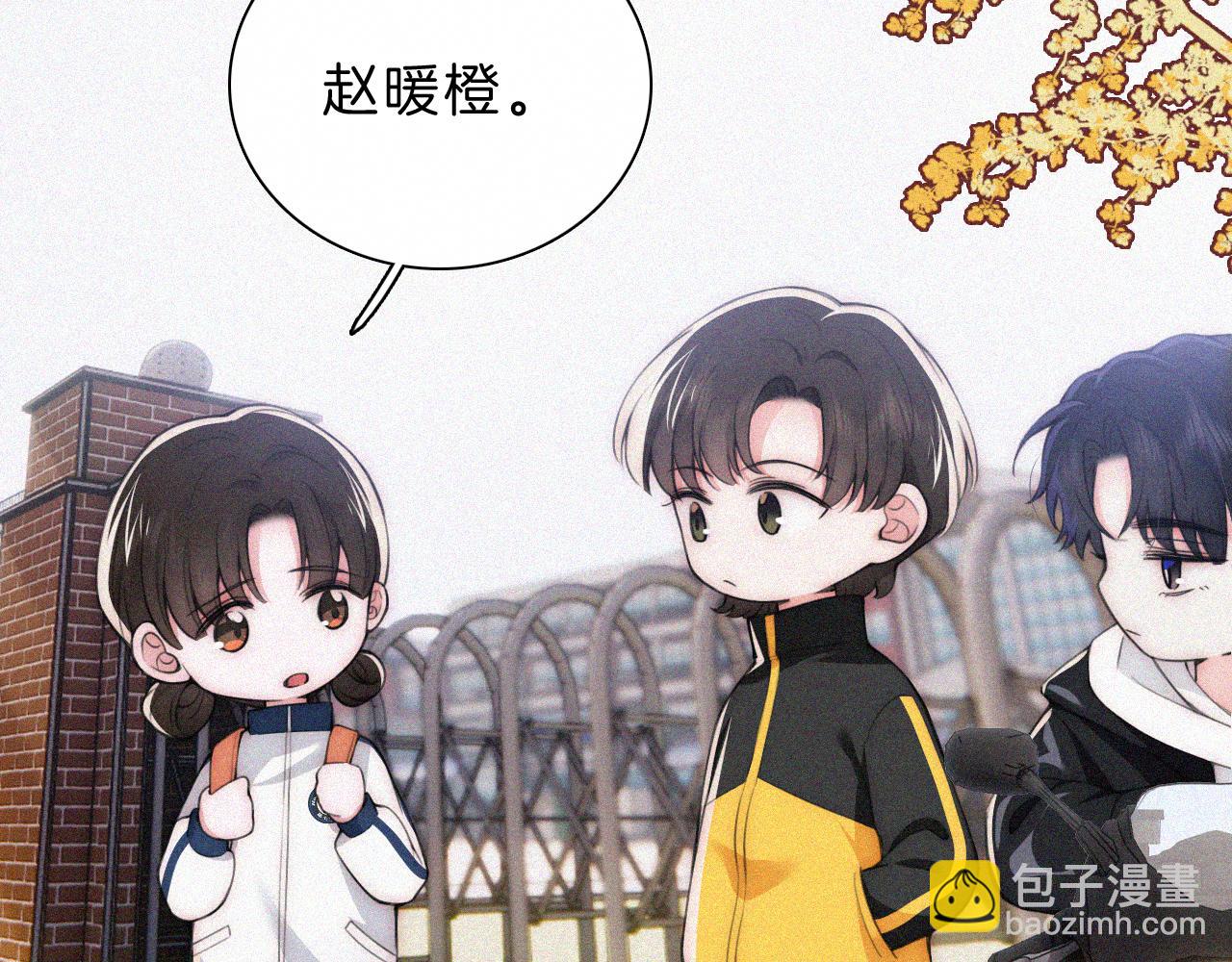 第52话 江忍发病(1/3)-第68话