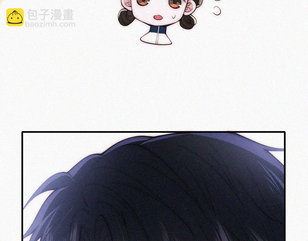 第52话 江忍发病(1/3)-第68话