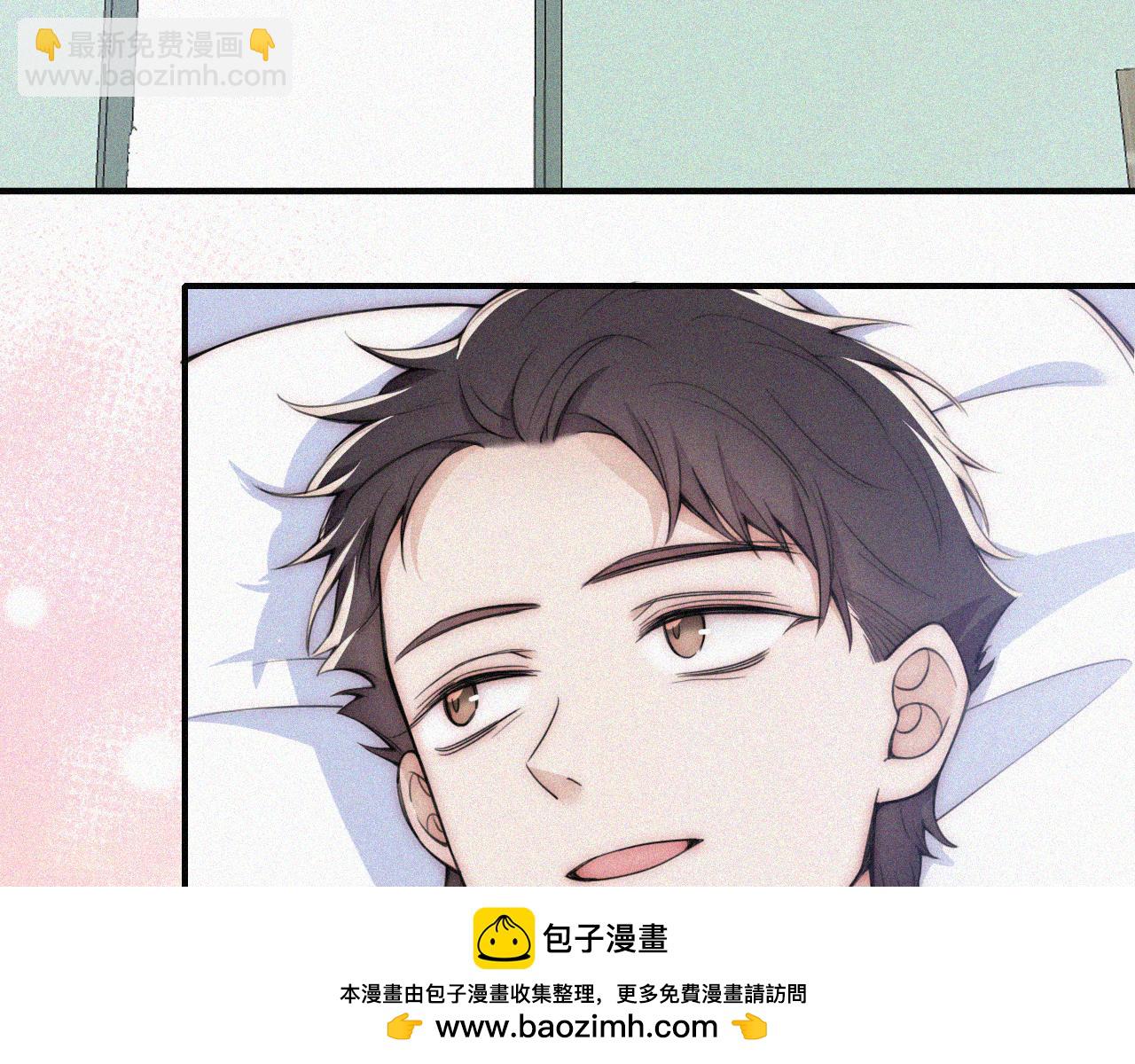 第52话 江忍发病(1/3)-第68话