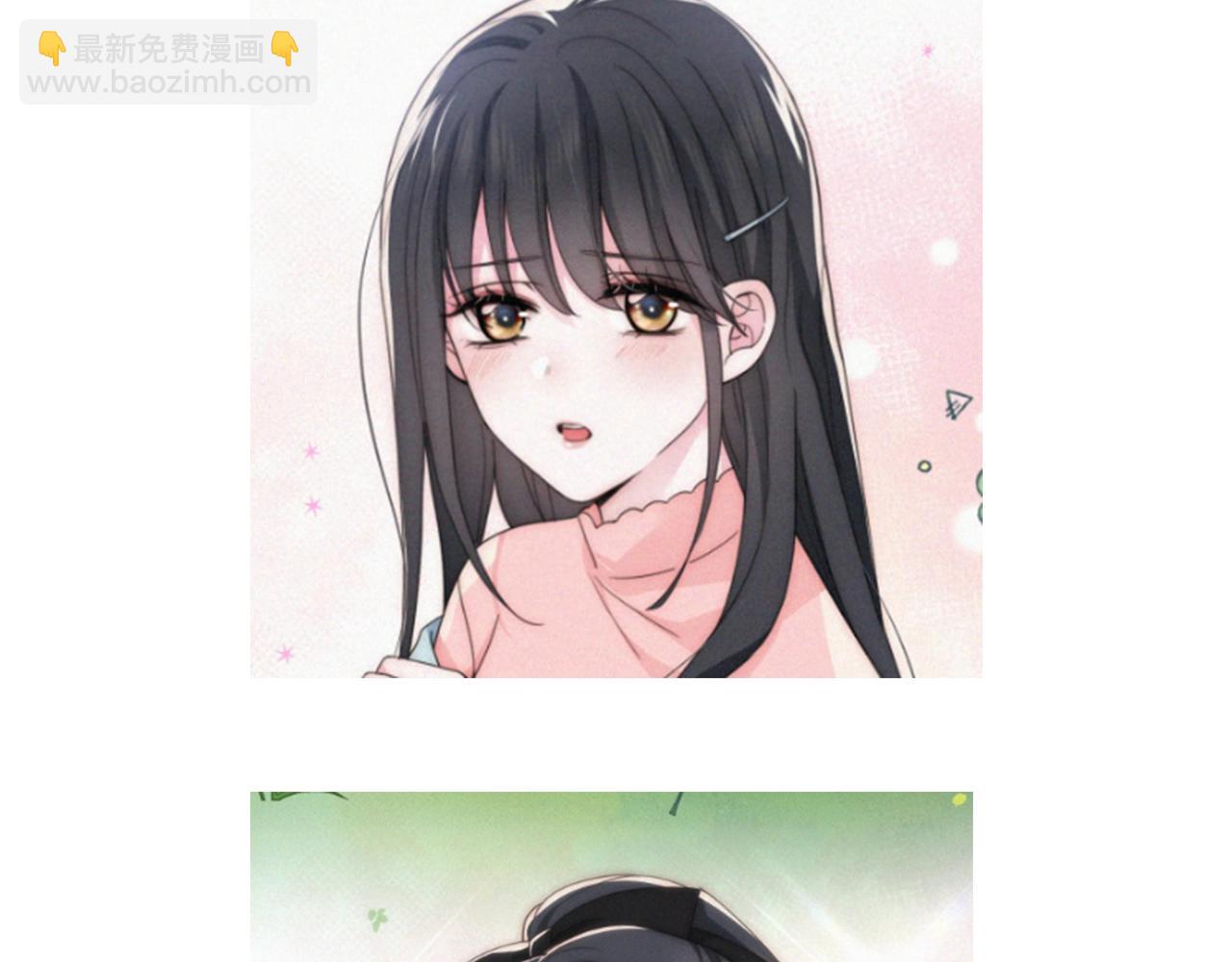 第17期 情头大放送第二弹-第70话