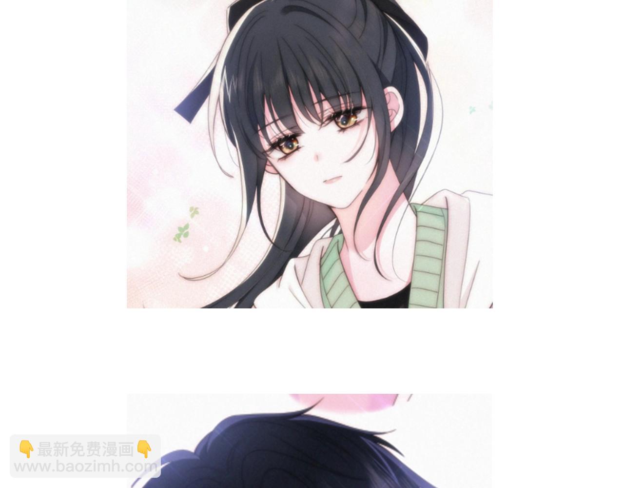第17期 情头大放送第二弹-第70话