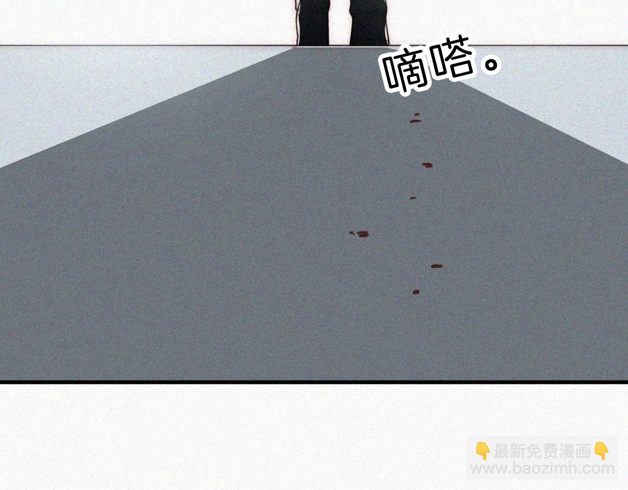 第53话 雨中(1/3)-第74话