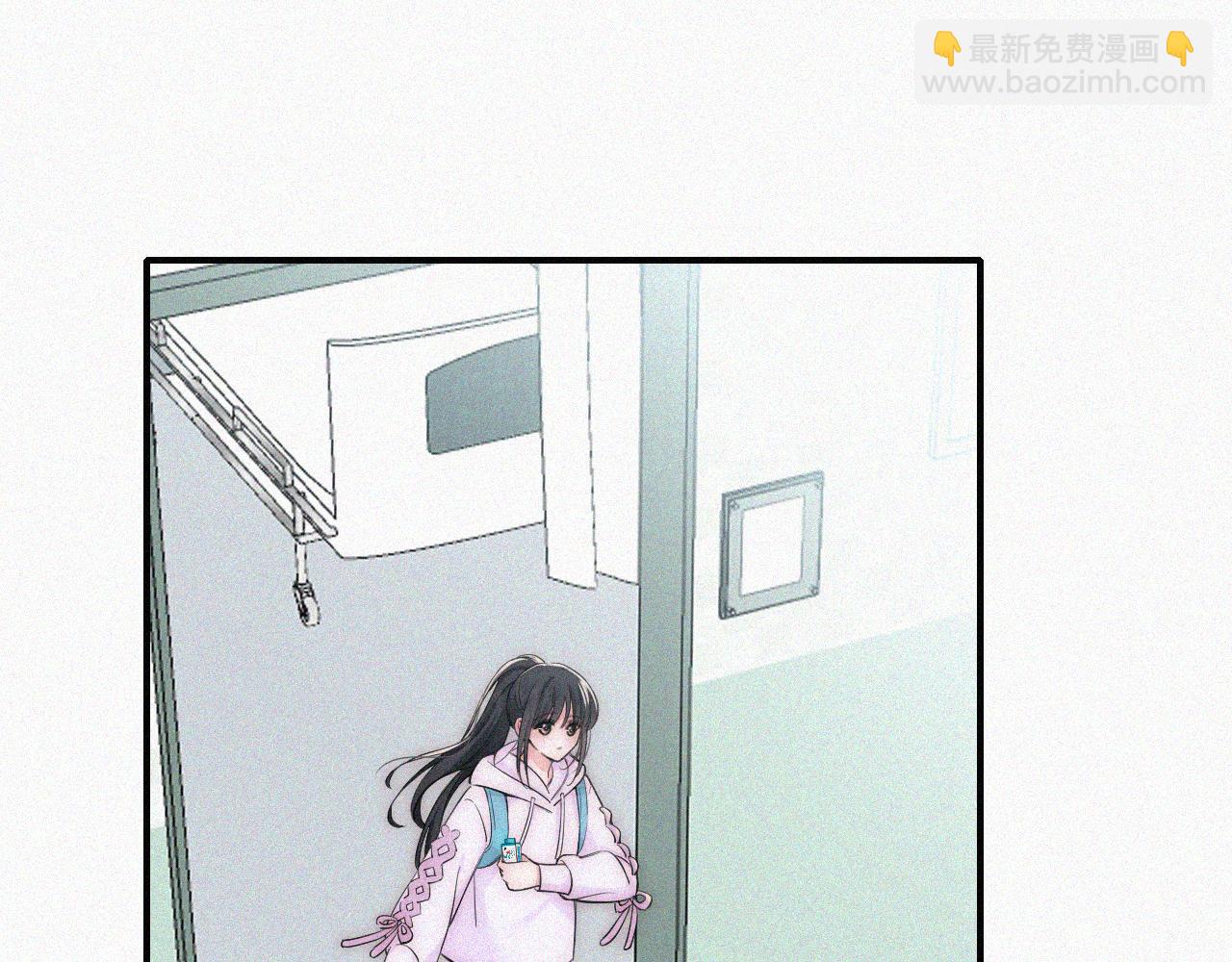 第53话 雨中(1/3)-第74话