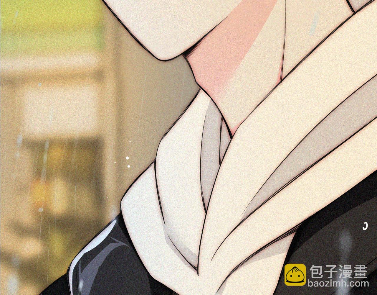 第53话 雨中(1/3)-第74话