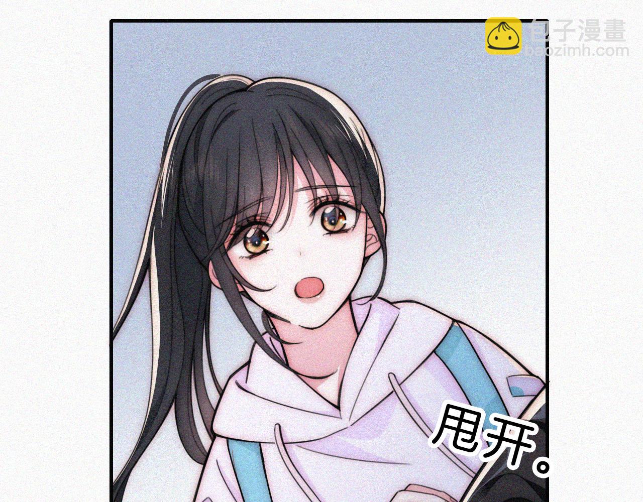 第53话 雨中(1/3)-第74话